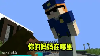 看张三给你耍把戏！