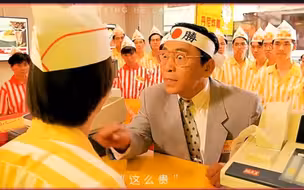 是电影还是现实 你们说了算