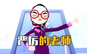 好老师对于学生有多重要？她能改变一个学生的命运