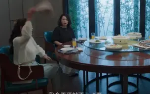 两个妈妈一人一朵小红花，俩孩子脱单之路，二位功不可没！