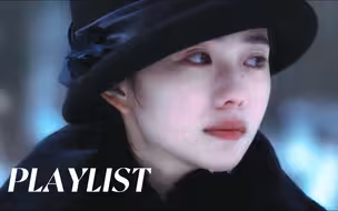 【𝙋𝙇𝘼𝙔𝙇𝙄𝙎𝙏】酸涩文必备歌单🎧｜“凑不近 看不清”｜伤感 酸涩 不舍 心痛｜同人 小说 cp向