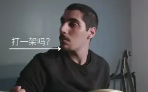 当搞爵士的碰上玩摇滚的……