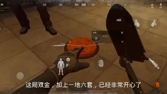 机密文件!!!