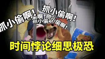 原来你什么也改变不了…