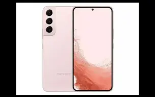 三星Galaxy S22通知、来电及闹铃