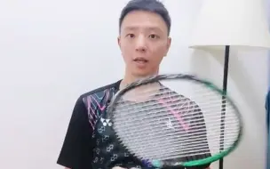 【羽毛球】在家如何训练，去健身房练什么，一个视频告诉你