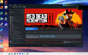 steam检测不到游戏盘内的游戏解决方法，操作步骤在28s开始