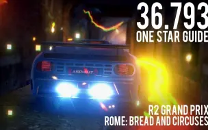 JägerMajsterrr | 布加迪EB110大奖赛R2 1⭐36'793