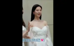 少女时代的成员身材到底有多好