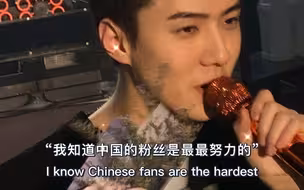 吴世勋语录丨说出这些字句的人该有多温柔啊