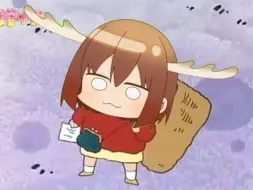 ⚡蜡笔小鹿⚡