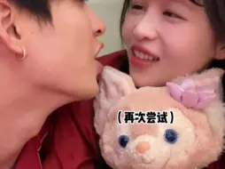 皮晶姐姐和小杰