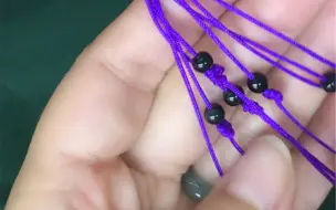 常用的凤尾结
