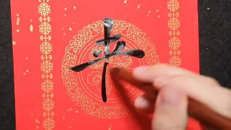 给天津大学新青年媒体中心写的小对联，很应景啊，中间斗方写的是