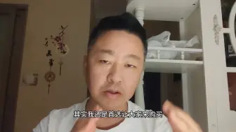 国产车安全绝对值得点赞！这要日系又开席了！