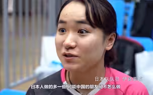 【乒乓球】第一次和陈梦一起练习的印象&奥运冠军马琳  伊藤美诚专访 [2020 年女子世界杯]