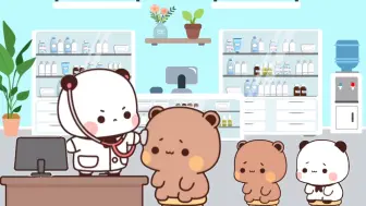 一二治好了一家三熊的脑袋疼...