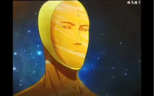 东皇太一打不过他，好笑
