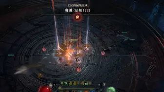 暗黑4 第四赛季德鲁伊 风剪122层+1