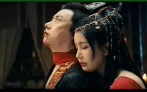 红衣女被灭20250221