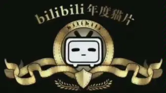 神舟五号载人飞船发射及回收——(2)飞船发射入轨  游戏名《太空宇航局》