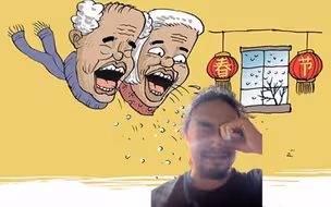 “父母亲戚为什么总找我麻烦？”峰哥：因为你是穷逼！