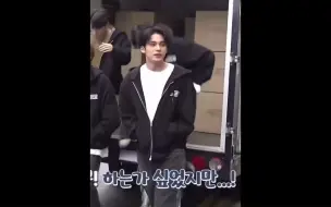 就像青春期的暗恋