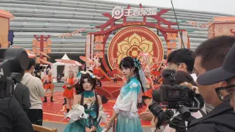【九龄&鱼白】2024.10.26王者大陆游园会片段 栗子跳舞真好看~