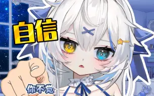 2斤铁块肯定比2斤棉花沉啊！