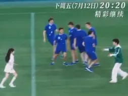 【丞不琦我】最好的是青春是我们