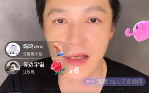 郑国霖老师如果真能和于波老师连线直播，我愿称之为e神