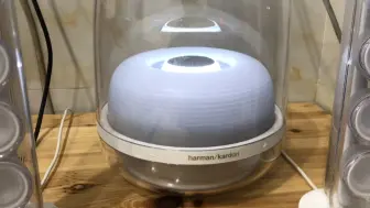 哈曼卡顿水晶四代低音轰炸