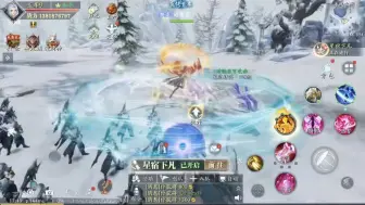 幻世九歌内部内置gm版本