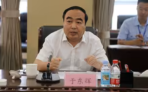 郑州市政法委书记于东辉被查 曾被女总裁实名举报索贿500万