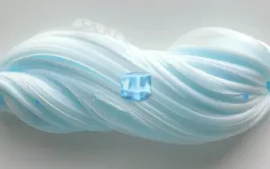 渣泡！slime蓝色大油条