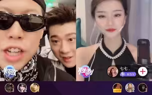 离谱！PSY.P再唱《一挑五》，王以太也出镜“你弱爆了全都知道”