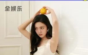 妹妹是真的可甜可御，这样的成熟风造型可以多来点