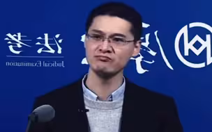 【罗翔】真实案件告诉你，人性有多禁不起考验。