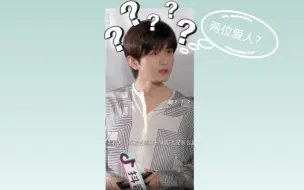 舜毅｜被“两位爱人”吓得不轻｜我是一个人