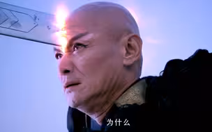 仙剑3：邪剑仙这么强，弱点为何会在头上？