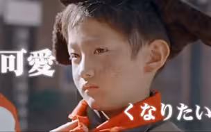 宝宝 你是一只小煤球