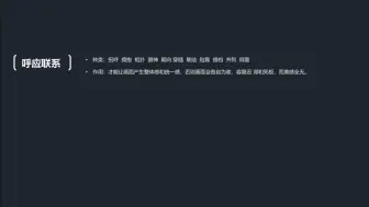 人像摄影大师班