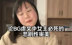假如网文被当成名著