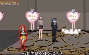 你问俊南仔是什么的人，我想说……..