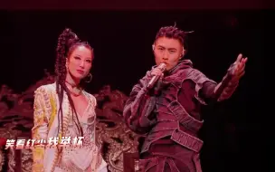 刘聪&万妮达&VAVA《空城计之梦刘备》VS刘聪&CoCo《东方不败》