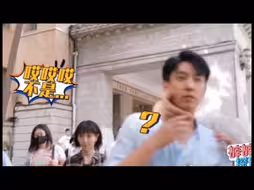 就这么水灵灵的牵手摸脖倒下了