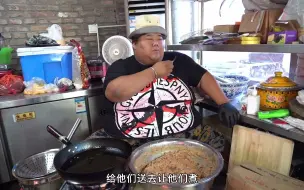 猴哥精细制作的系列扣碗真好吃，朋友们喝着小酒吃着八大扣碗，太美了！