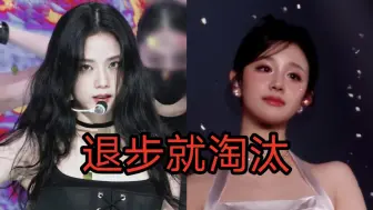 yg练习生三个月没进步就会被劝退