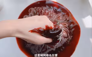 住手！嗜血的人类！