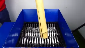 竹子粉碎！